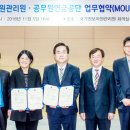 공단서비스센타