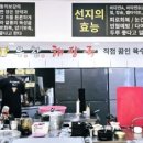 우창해장국 창원진해직영점 이미지