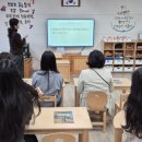 강남초등학교 병설유치원 이미지