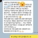 벧엘독학골프훈련소 | 6월도 바람