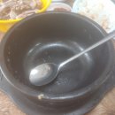 두레한식포차