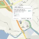 GS25 가창점 이미지