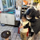 대흥새우젓상회 네이버블로그
