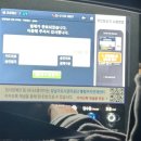 탄천2호 공영노외주차장 이미지