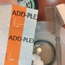 헤어애드 이미지