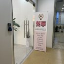 7284 | 대전 유성 궁동 충남대 근처 속눈썹 연장, 속눈썹펌 잇두뷰티 후기
