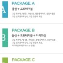 브룸트리