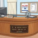 보람가정의원 이미지