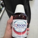 리암커피(LIAM COFFEE) | [영국 유학일기] 22. 5만년만에 다시 쓰는 유학일기(12.8. ~ 12.21.) 일상기록_2