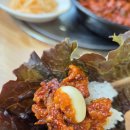 부경타운 | 부경불백(초량불백거리 불백 맛집, 부산 초량 24시간 맛집, 부산역 24시간 맛집)