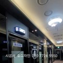 신화노래연습장 이미지