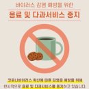 윤주헤어 네이버블로그