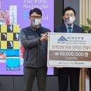 아산조경