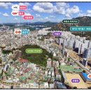 힐스테이트 녹번역 도서관 이미지