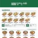 고기굽는풍경365