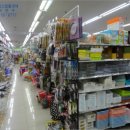 부석프라자 이미지