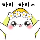 좋은 하루 당구클럽 이미지