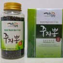 농원식품 이미지