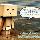 친구야! 닭한마리칼국수먹자 Daum카페