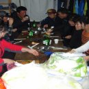 거목농장 이미지