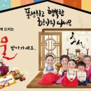딜라이트보청기 이미지