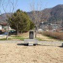 잠곡 1리 네이버블로그