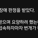 (주)게임시스 네이버블로그