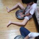 주물럭주물럭 이미지