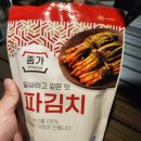 산디마을오토캠핑장 이미지