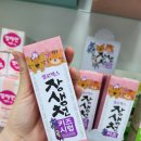 감일튼튼약국 이미지