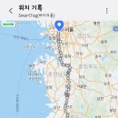 어쩌다보니 다시kkk 이미지