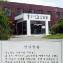 고산가정의학과 이미지