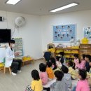고성군보건소