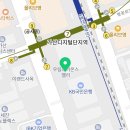 GS25 금천우림점 이미지