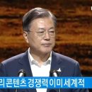 국민미래기획사 이미지