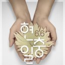 홍내과 이미지