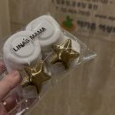 지미의원 | 임신초기 5주~12주 증상 기록 (아가온 졸업, 청화병원 전원)