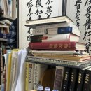 불광연세가정의학과의원 | [향암미래연구소] 은평구점집 은평구작명 은평구심리상담 은평구사주 은평구개명