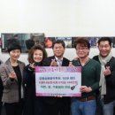 음악사랑학원 이미지