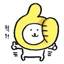오투노래연습장 이미지
