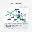 피티공간명지국제 네이버블로그