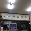 영림식당 이미지