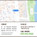 우리쥬니어치과의원 이미지