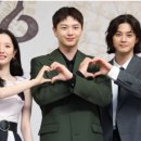 ‘귀궁’ 커플 육성재·김지연의 드라마보다 더 로맨틱한 현실♥…