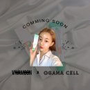 (주)오가나셀 이미지