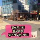 투왁싱&스파