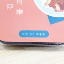 덮밥by추봉수