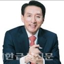 동일병설유치원 이미지