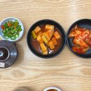 와우궁양평해장국 이미지