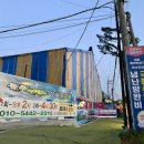 공중화장실(동춘서커스) 이미지